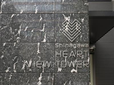 Building nameplate