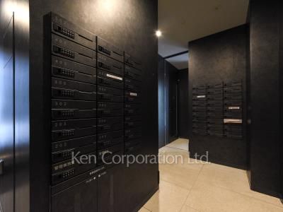 Mailbox