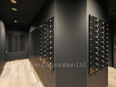 Mailbox