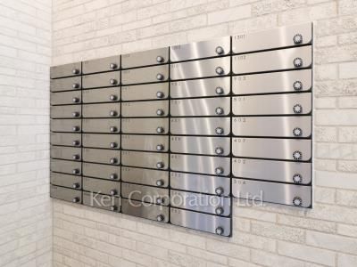 Mailbox