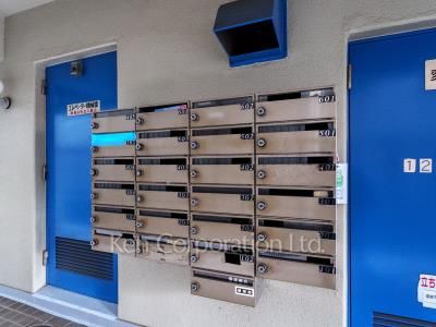 Mailbox