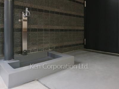 Foot shower for pet