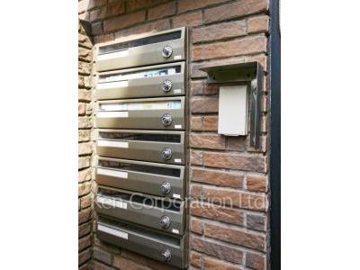 Mailbox