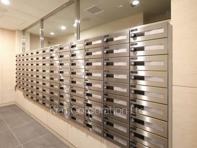 Mailbox