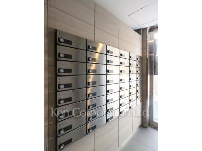 Mailbox