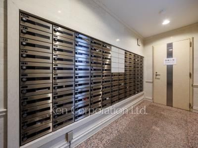 Mailbox
