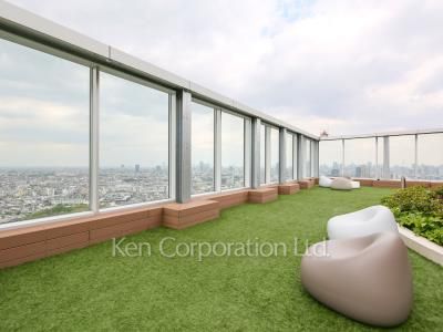 Sky View Lounge