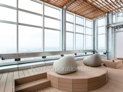 Sky View Lounge