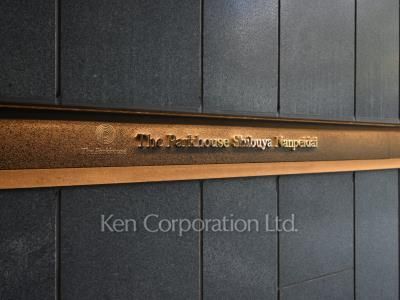 Building nameplate