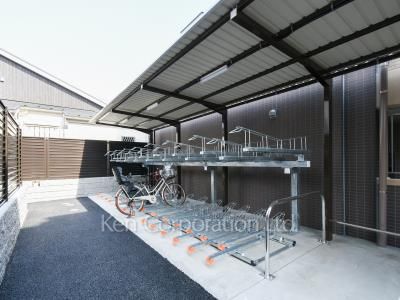  Bicycle-parking Space