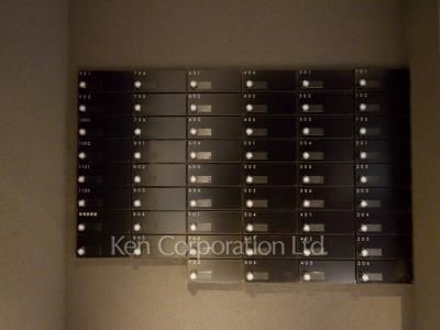 Mailbox