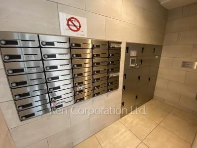  Mail/Delivery box