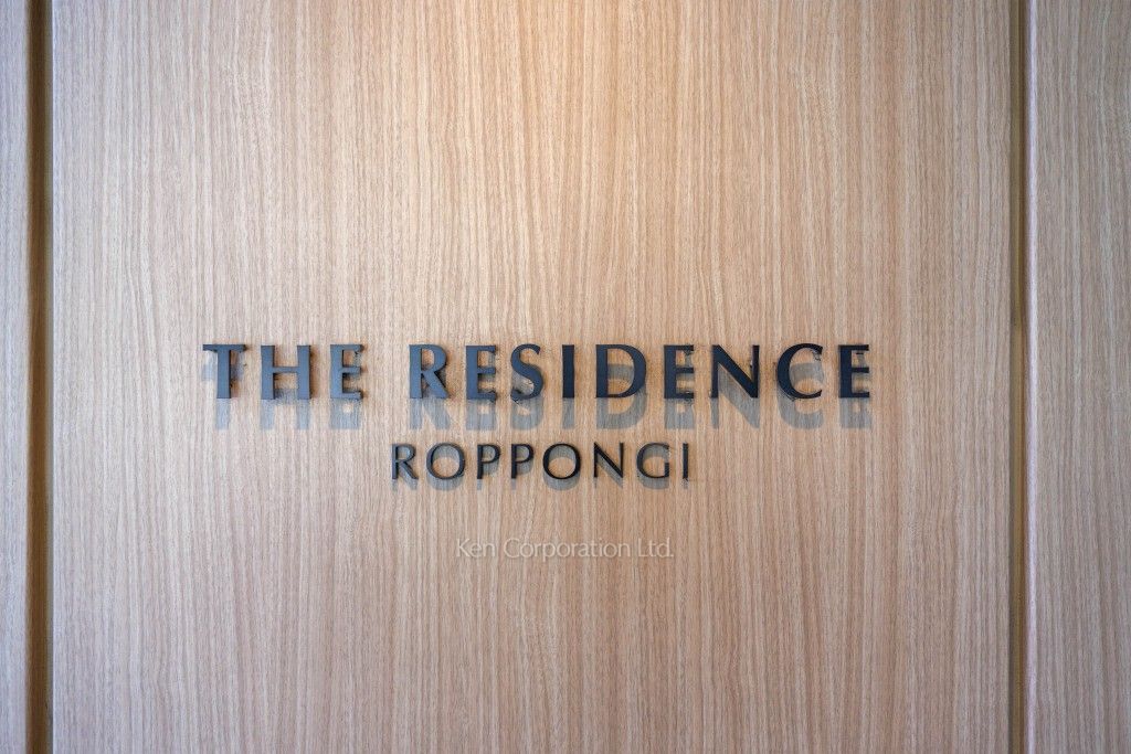 The Residence Roppongi for rent | Tokyo Apartments - Ken
