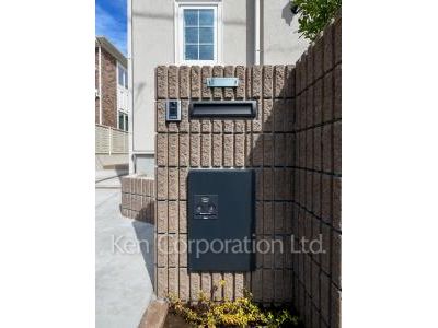  Mail/Delivery box