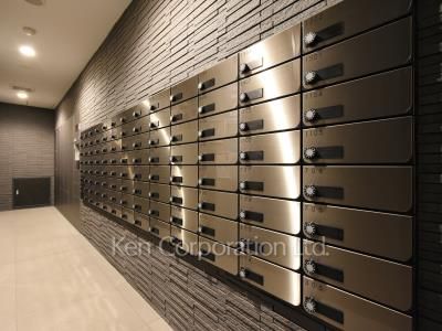 Mailbox