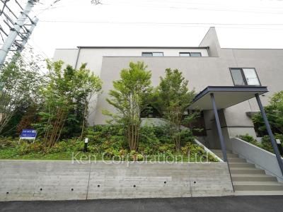 Exterior from near by