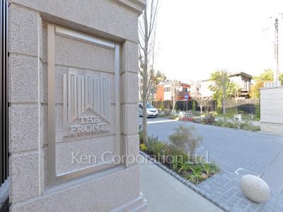 Building nameplate