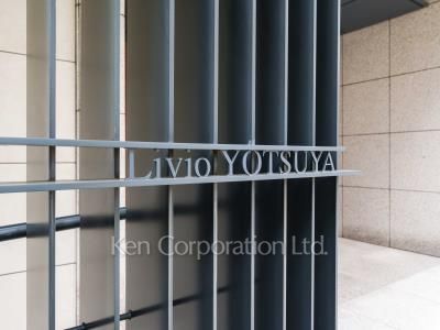 Building nameplate