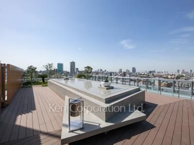  Sky View Lounge
