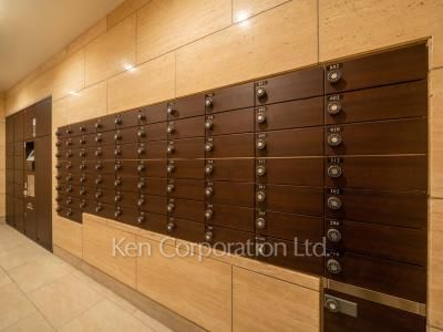 Mailbox