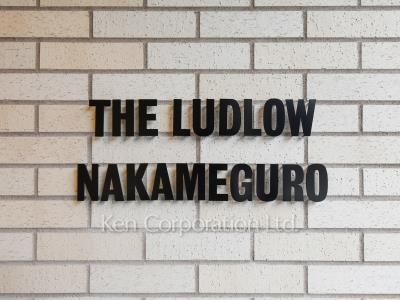Building nameplate