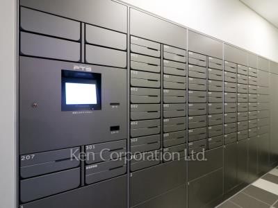  Mail/Delivery box