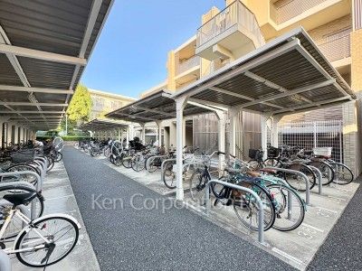Bicycle-parking Space