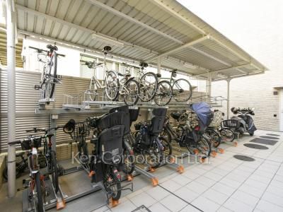  Bicycle-parking Space