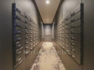 Mailbox
