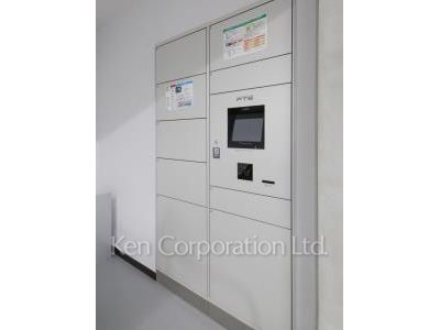 Delivery Box