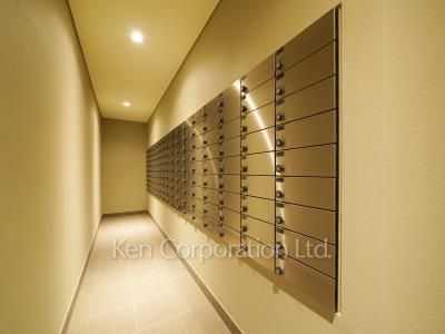 Mailbox