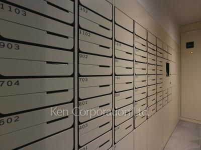 Mailbox