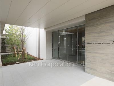 Exterior from near by