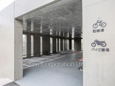 Bicycle-parking Space