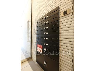  Mail/Delivery box