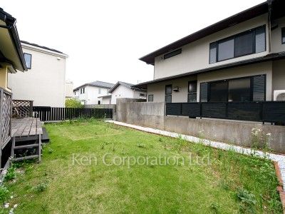 Yard/Garden