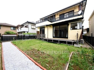Yard/Garden