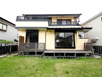 Yard/Garden