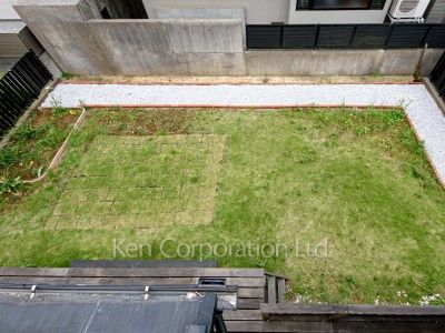 Yard/Garden