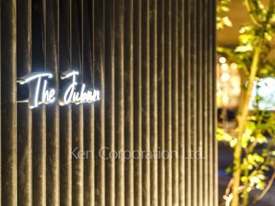 Building nameplate
