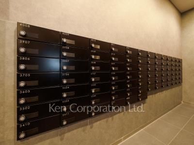 Mailbox