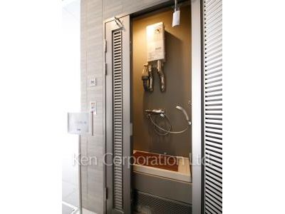 Foot shower for pet