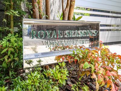 Building nameplate