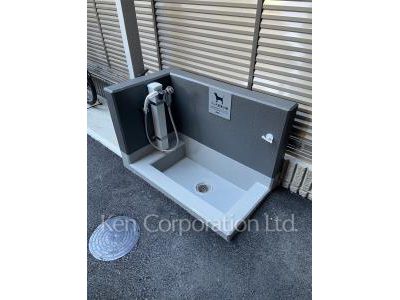 Pet care facility