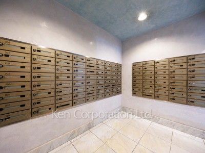 Mailbox