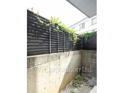 Yard/Garden