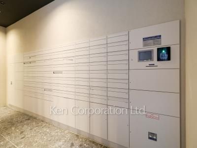 Mail/Delivery box
