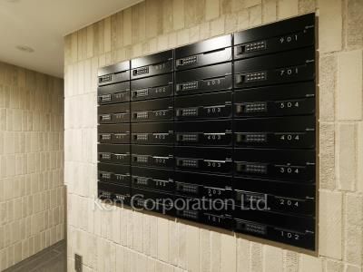 Mailbox