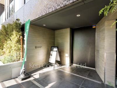 Exterior from near by