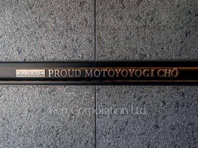 Building nameplate
